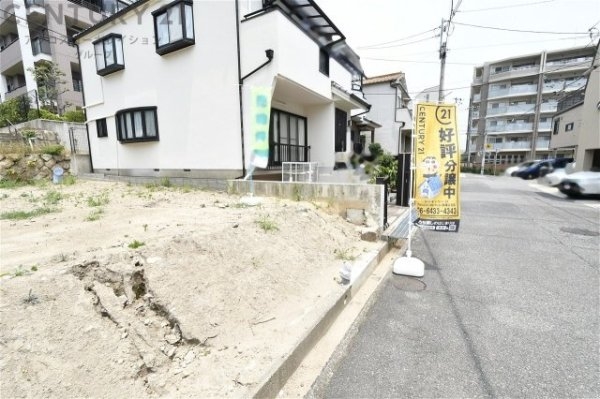 神戸市灘区高尾通1丁目売り土地