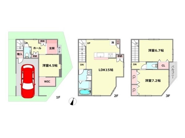 神戸市灘区大石北町戸建　全1区画