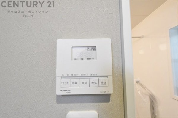 神戸市灘区大石北町戸建　全1区画