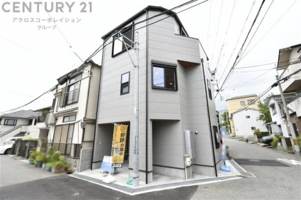 神戸市灘区大石北町戸建　全1区画