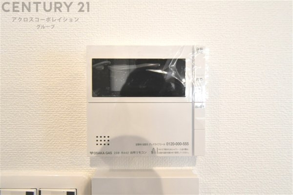 神戸市灘区大石北町戸建　全1区画