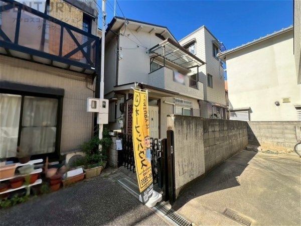 神戸市東灘区甲南町1丁目売り土地