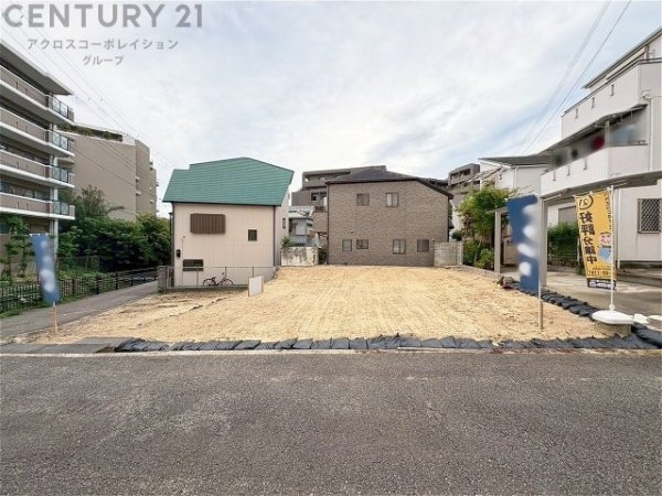 芦屋市朝日ヶ丘町売り土地