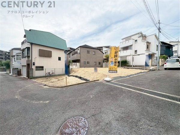 芦屋市朝日ヶ丘町売り土地