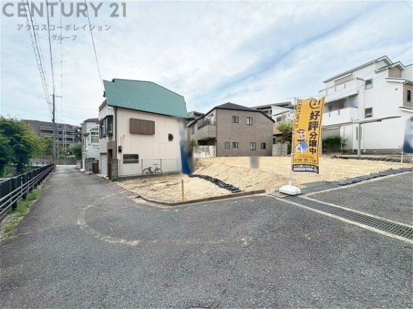 芦屋市朝日ヶ丘町売り土地