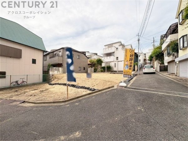 芦屋市朝日ヶ丘町売り土地