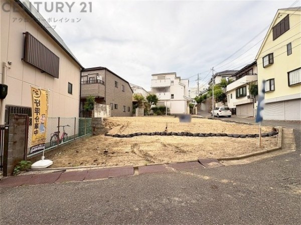 芦屋市朝日ケ丘町の土地