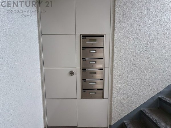本山南パーク・マンション