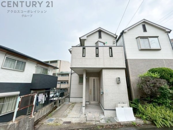 西宮市広田町中古戸建