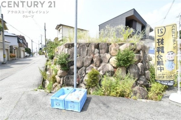 西宮市上甲東園４丁目の土地
