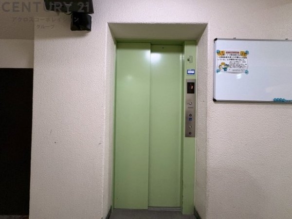 上野ハイツ