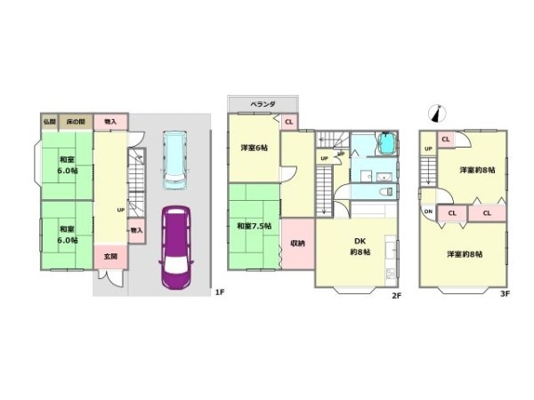 神戸市東灘区住吉宮町5丁目中古戸建