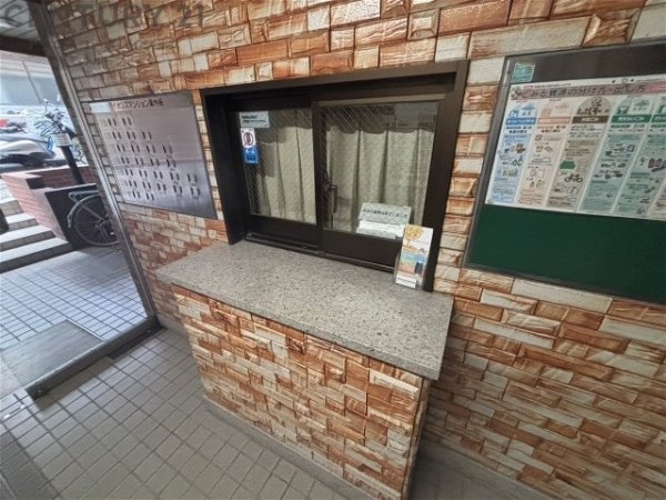 ライオンズマンション王子公園第三