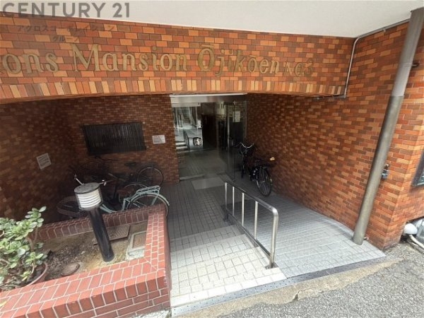 ライオンズマンション王子公園第三