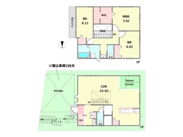 西宮市愛宕山新築一戸建て