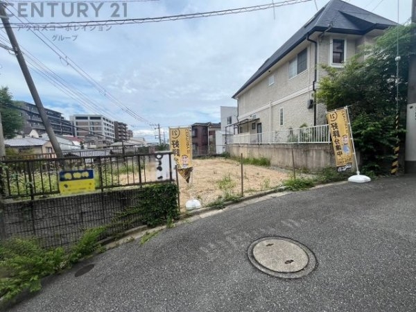 西宮市桜谷町売り土地
