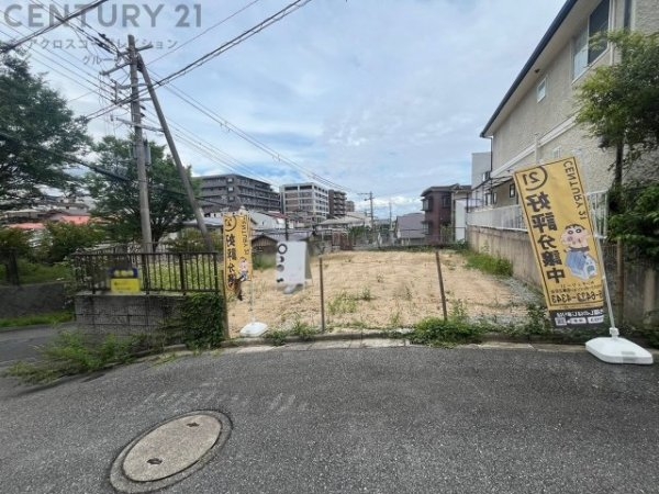 西宮市桜谷町売り土地