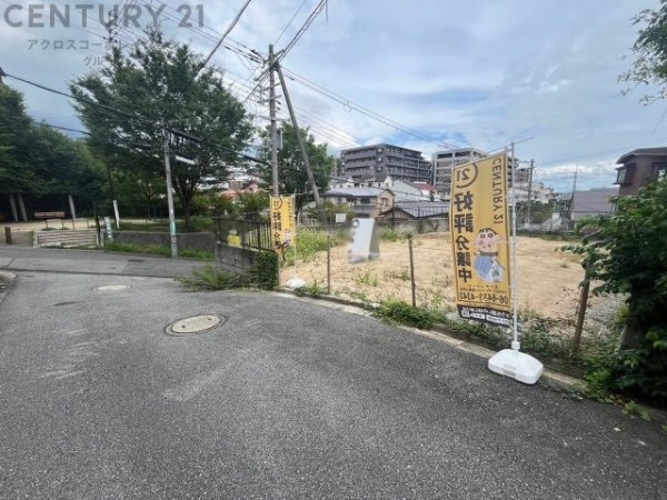 西宮市桜谷町の土地
