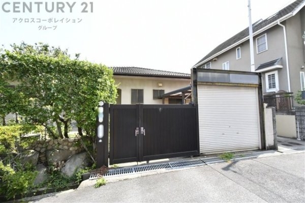 芦屋市翠ケ丘町の土地