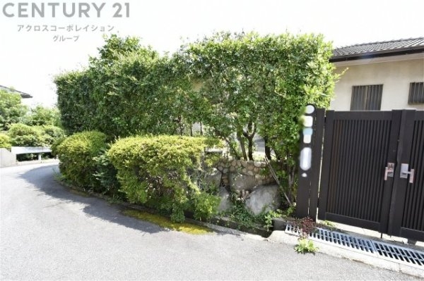 芦屋市翠ケ丘町の土地