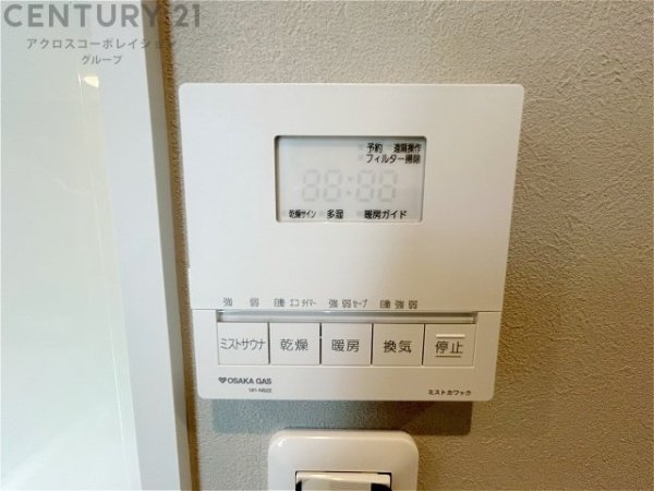 神戸市灘区灘南通6丁目新築一戸建て