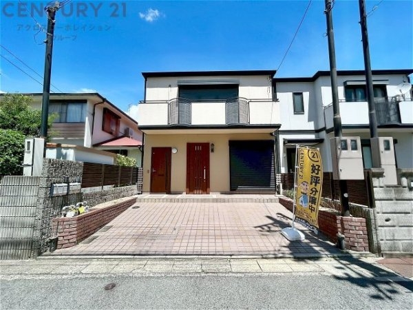 神戸市東灘区魚崎北町1丁目中古戸建