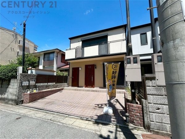 神戸市東灘区魚崎北町1丁目中古戸建