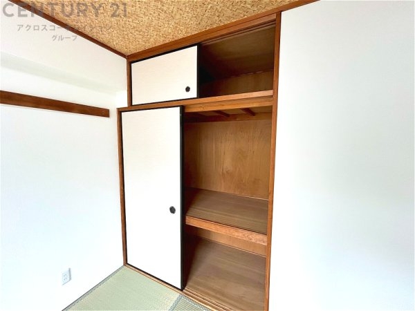 ライオンズマンション芦屋西蔵町