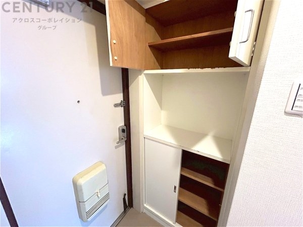 ライオンズマンション芦屋西蔵町