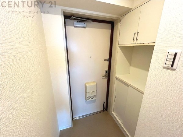 ライオンズマンション芦屋西蔵町