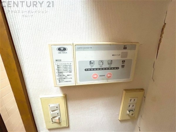 神戸市灘区大石東町４丁目の中古一戸建て