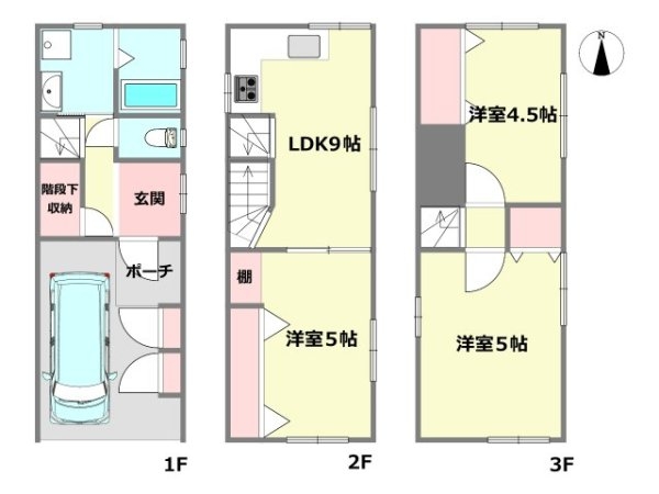 神戸市灘区中郷町1丁目中古戸建
