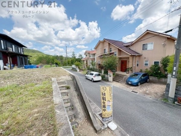 西宮市名塩さくら台１丁目売り土地