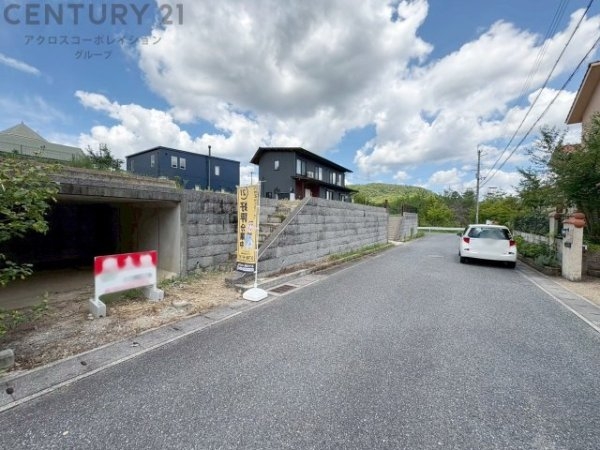 西宮市名塩さくら台１丁目の土地