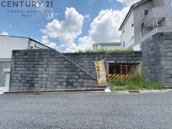 西宮市名塩さくら台１丁目売り土地
