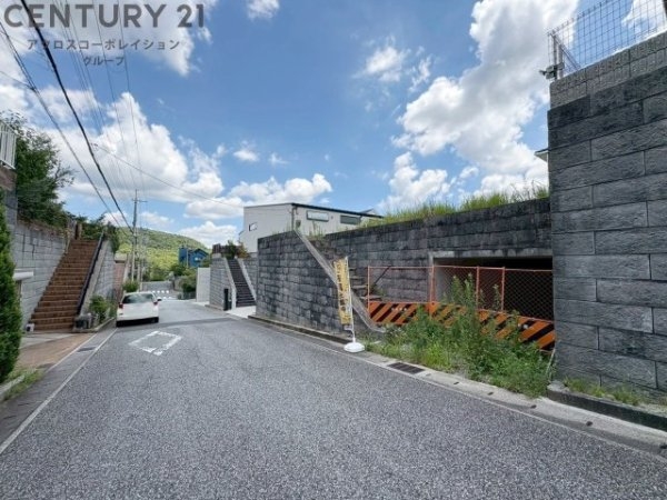 西宮市名塩さくら台１丁目売り土地