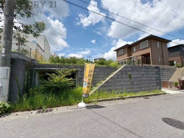 西宮市名塩さくら台２丁目売り土地