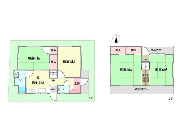 神戸市東灘区岡本４丁目の中古一戸建て