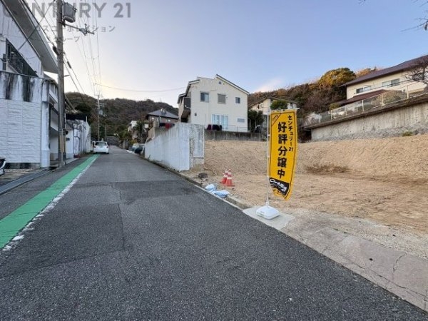 西宮市柏堂西町の土地