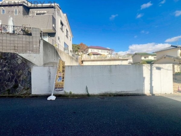 西宮市柏堂西町の土地