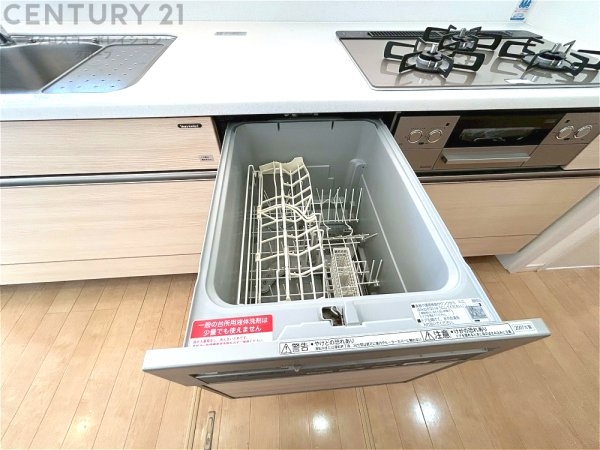 西宮市苦楽園二番町の中古一戸建て