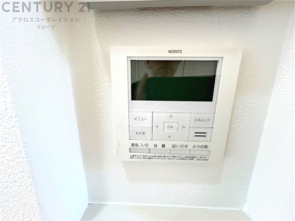 西宮市苦楽園二番町の中古一戸建て