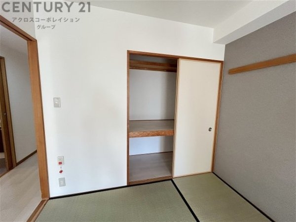 マリナージュ芦屋