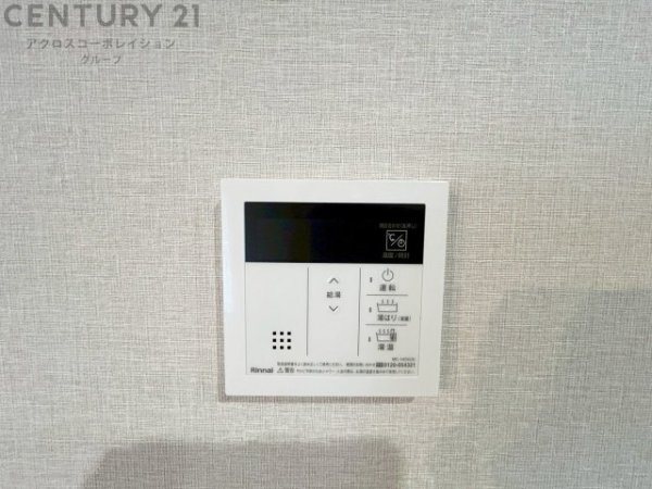 ユニライフ甲子園