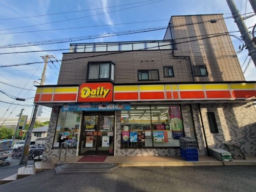 ワコーレ住吉川シーズンズ(デイリーヤマザキ神戸魚崎駅前店)
