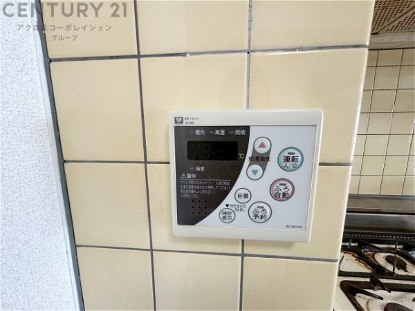 ライオンズマンション西宮高座町D棟