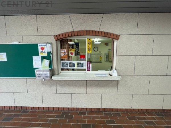 日興甲東園スカイマンション