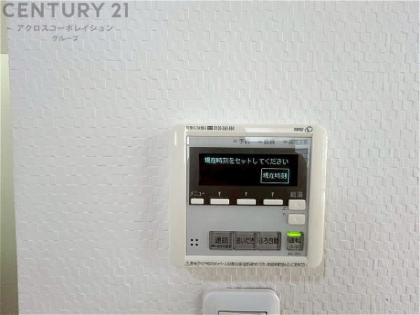 西宮市段上町４丁目の中古一戸建て