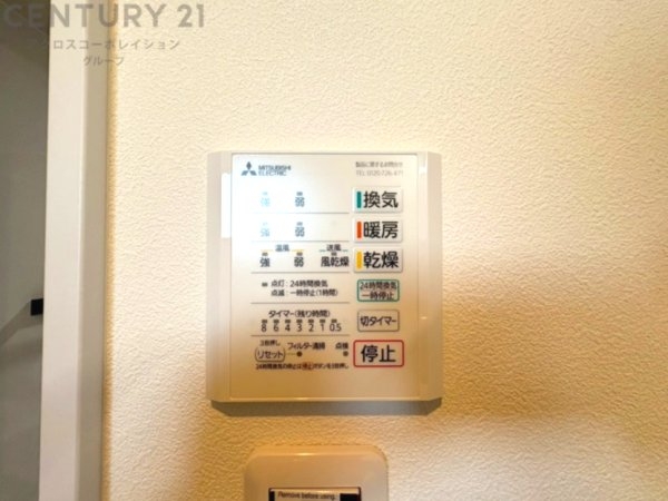 西宮市上之町新築一戸建てC号地