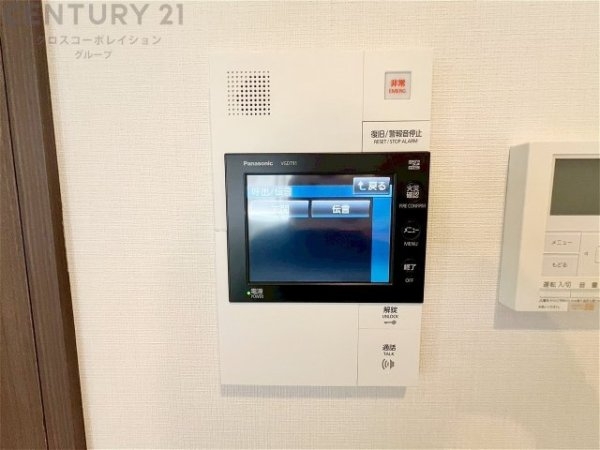 プレミスト六甲道
